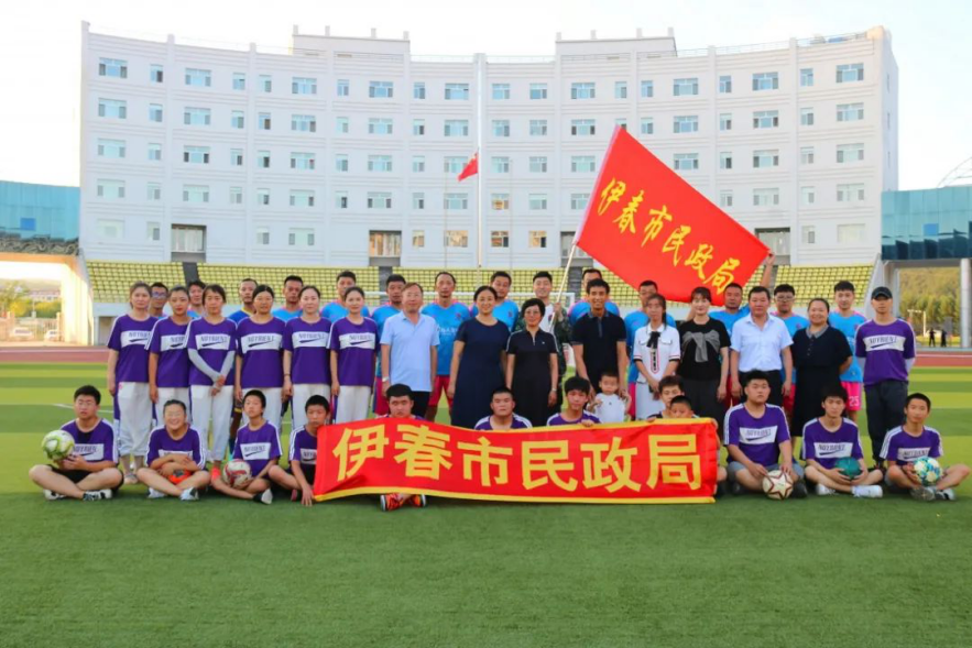 活动空间